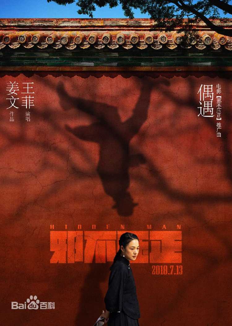 文化云