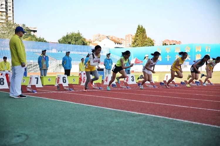 新县第三届全民运动会田径比赛