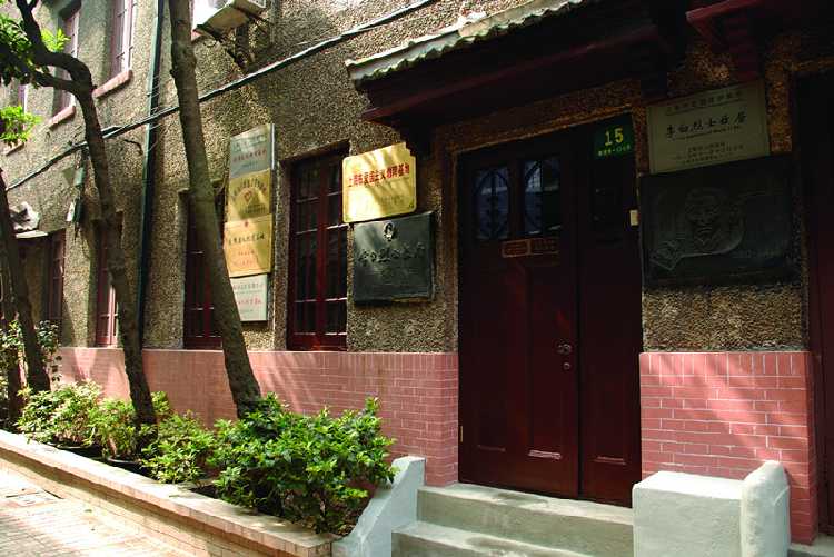 李白烈士故居一,二楼为展厅.