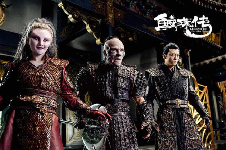 公益电影《鲛珠传》