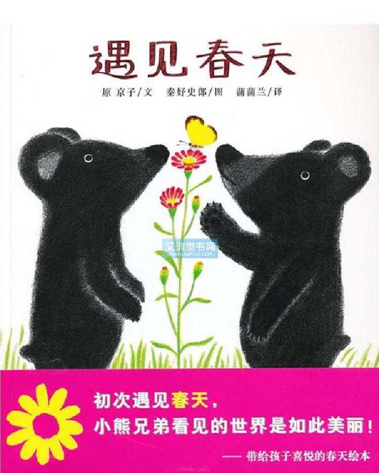 汾:졷  ˴,Сֵܿ