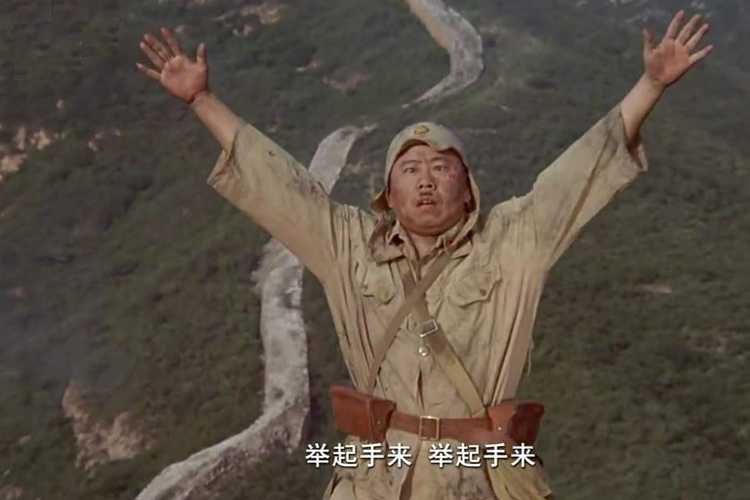 举起手来2:片中最典的一段!潘长江骑上游海,笑翻天!