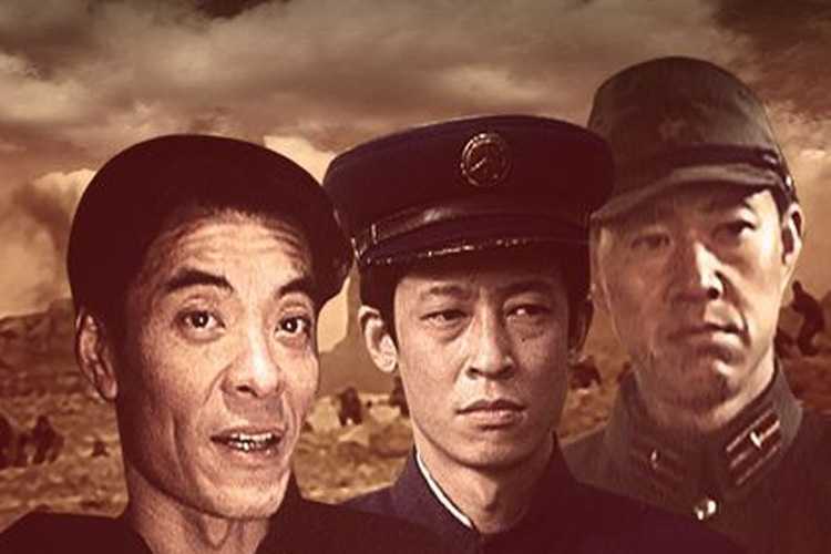 东平影吧 | 电影《飞虎队》
