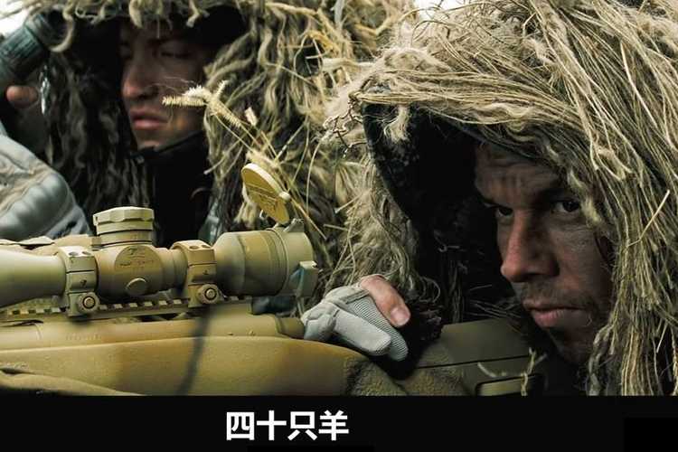 和《生死阻击》类似的电影有哪些?