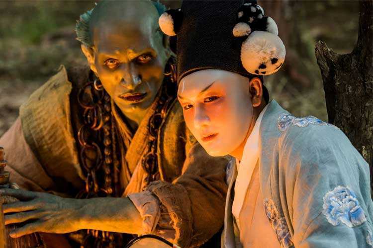 新村电影放映《西游伏妖篇》