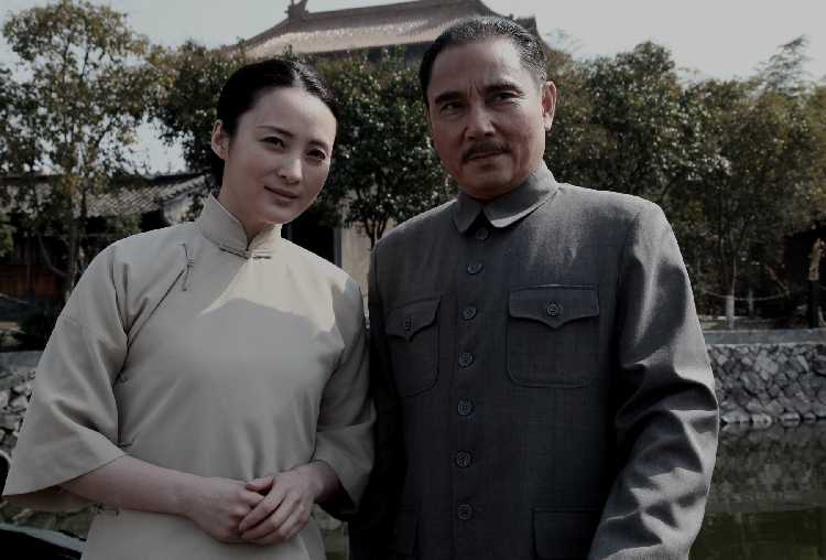 红色公益电影《开天辟地》