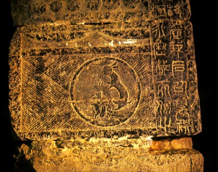 登封市汉三阙之启母阙