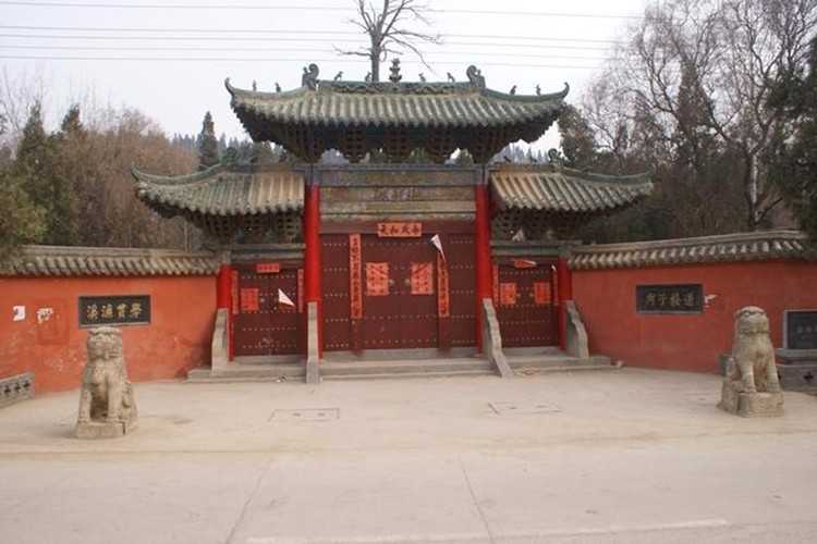 嵩县田湖镇推出旅游扶贫公益活动