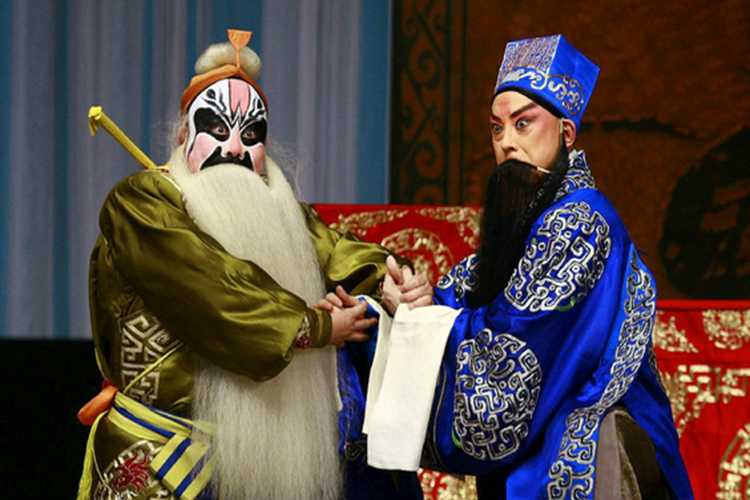 京剧《将相和》