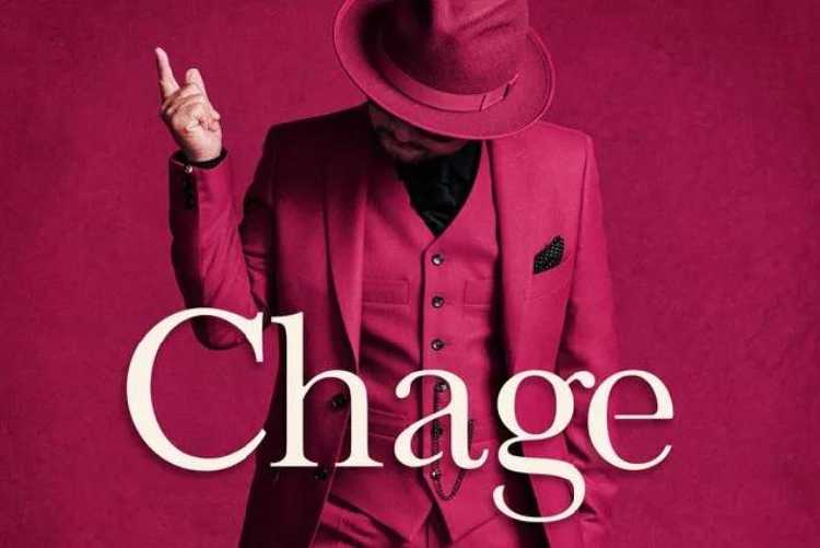 【福利秒杀】东方艺术中心丨《2019恰克(chage)上海演唱会》