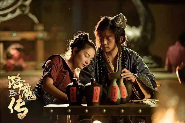 竖新影吧 | 电影《降魔传》_更多免费活动_品质生活-文化云