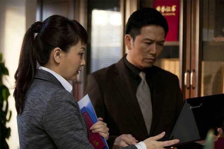 庙镇影吧 | 电影《守梦者》