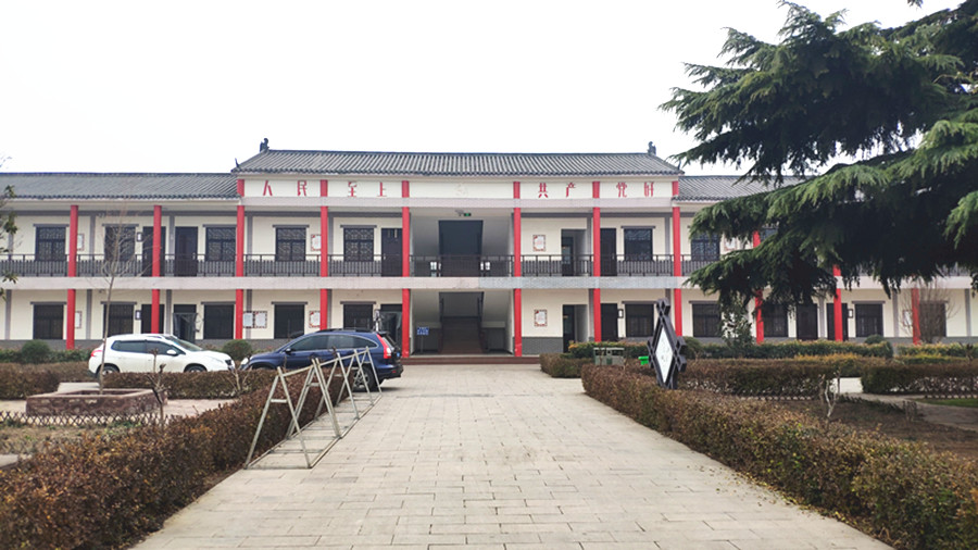 韩庄村文化活动中心