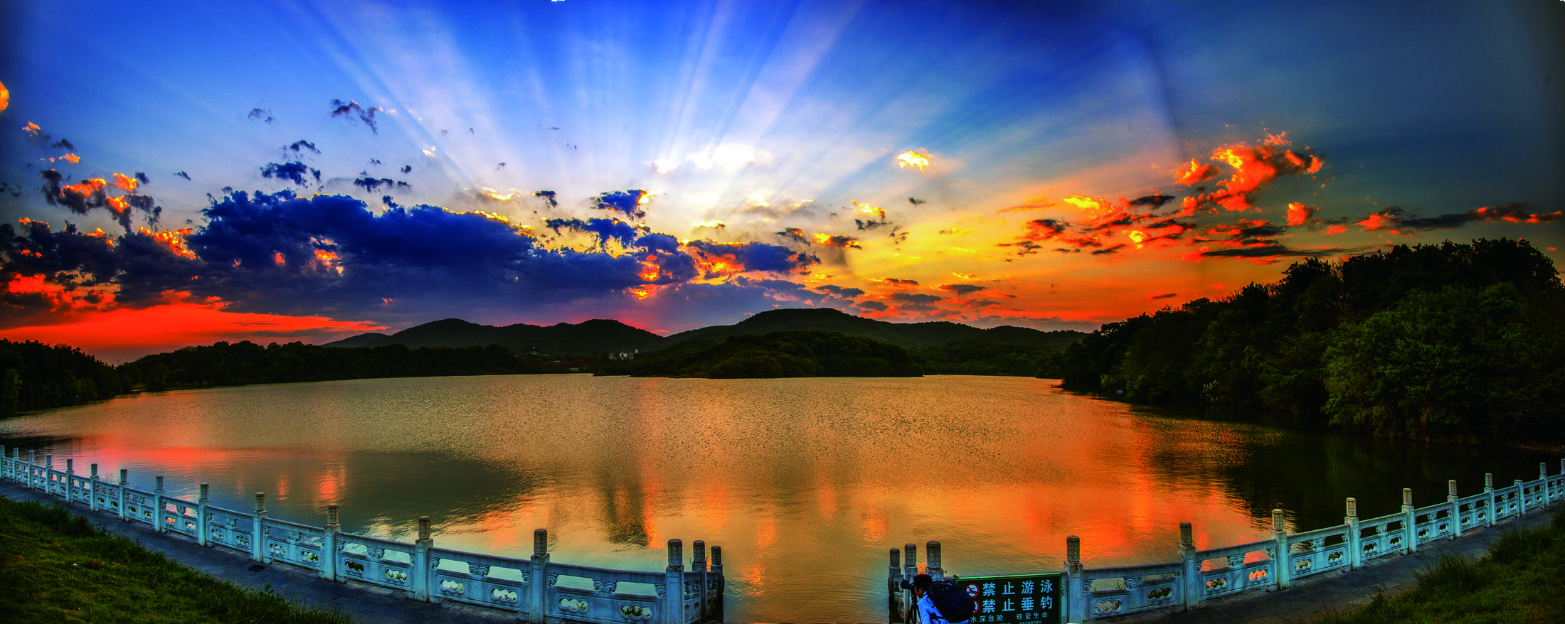 佛手湖郊野公园